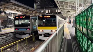 【真っ先に山手線を追放】E231系500番台A520編成 中央総武線各駅停車千葉行きが津田沼を発車するシーン 2026.4.8