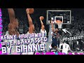 KENNY HARDAWAY IS EMBARRASSED BY GIANNIS | NBA 2K20 MYCAREER #16