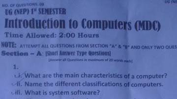 Introduction to computers ( MDC) || Ug ist semester Kashmir university || Question paper 📃