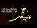 Ultraman Nexus opening 1 (Doa-Eiyuu) english and romaji lyrics Mp3 Song