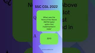 SSC CGL QUESTION #cgl #competitiveexamprep #chsl #governmentjobaspirants