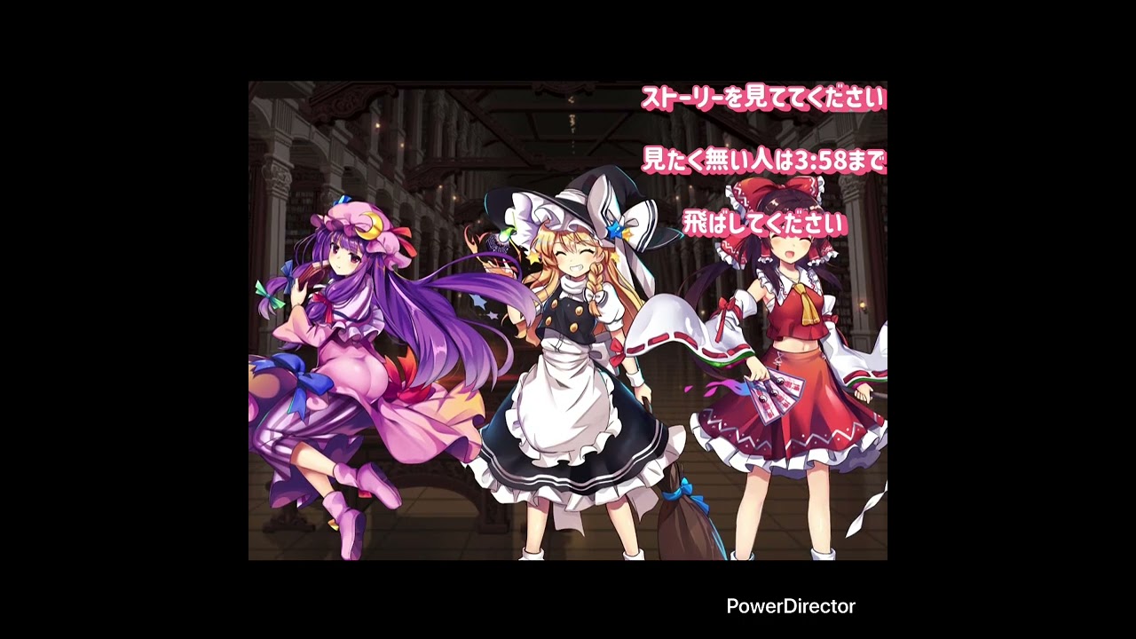 東方lost word実況1