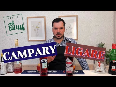 Сравнение Биттеры Кампари и Лигаре, 2 версии Негрони, Campari / Ligare Negroni 2 versions