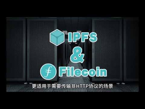 HTTP代理和Socks5代理的区别与选择