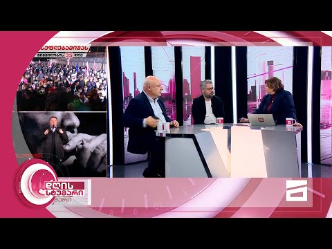 დღის სტუმარი 19:00 - 4.11.2021