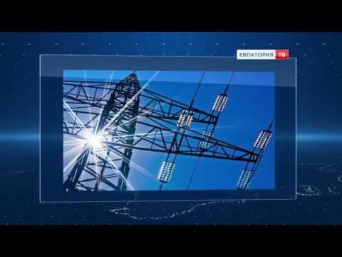 Возможны отключения электроэнергии