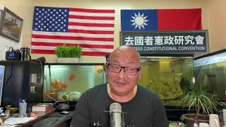塔利班即便屁股后面有isis掣肘,也如同行军一样占据了首都!美军和自己的盟国,在喀布尔机场重演“西贡时刻”!(20210816第2471期)