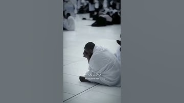أكتب شيء تؤجر عليه ❤ #تلاوة_هادئة #quran #قرآن #اسلام_صبحي #سورة_البقرة #قران_قبل_النوم #سورة