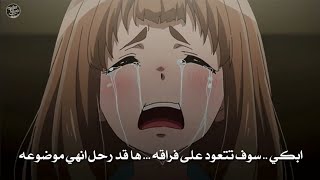 Video-Miniaturansicht von „اغنيه ايرانيه حزينه عن الرحيل  (مرتضى باشايي) 💔😭 تقطع القلب (مترجمه)“