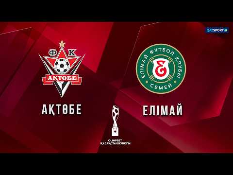 Ақтөбе– Елімай І ҚР Кубогы I 1/8 Финал — football video