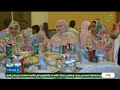 XIBAAR YI 09-08- 2026