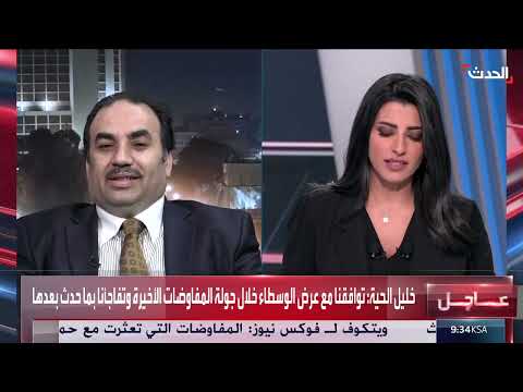 اشتباكات في العراق: الحكومة تشدد سيطرتها وتشدد على سلاح الدولة