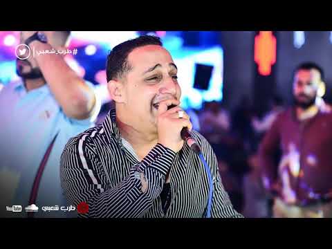 رضا البحراوي مدام على الدنيا دي عايش