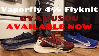 vaporfly flyknit gyakusou