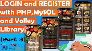 login and register with php MySQL and volley library in android studio 2023 (part 3)