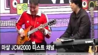 Freebird] Episode 1161 Today's Gear Vox Electric Guitar SDC-55