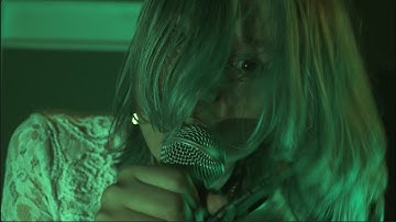 Eosine - Digitaline (Official Video)