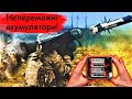 🔥Виготовляємо військовим акумулятори для Javelin та РЕБ🔥