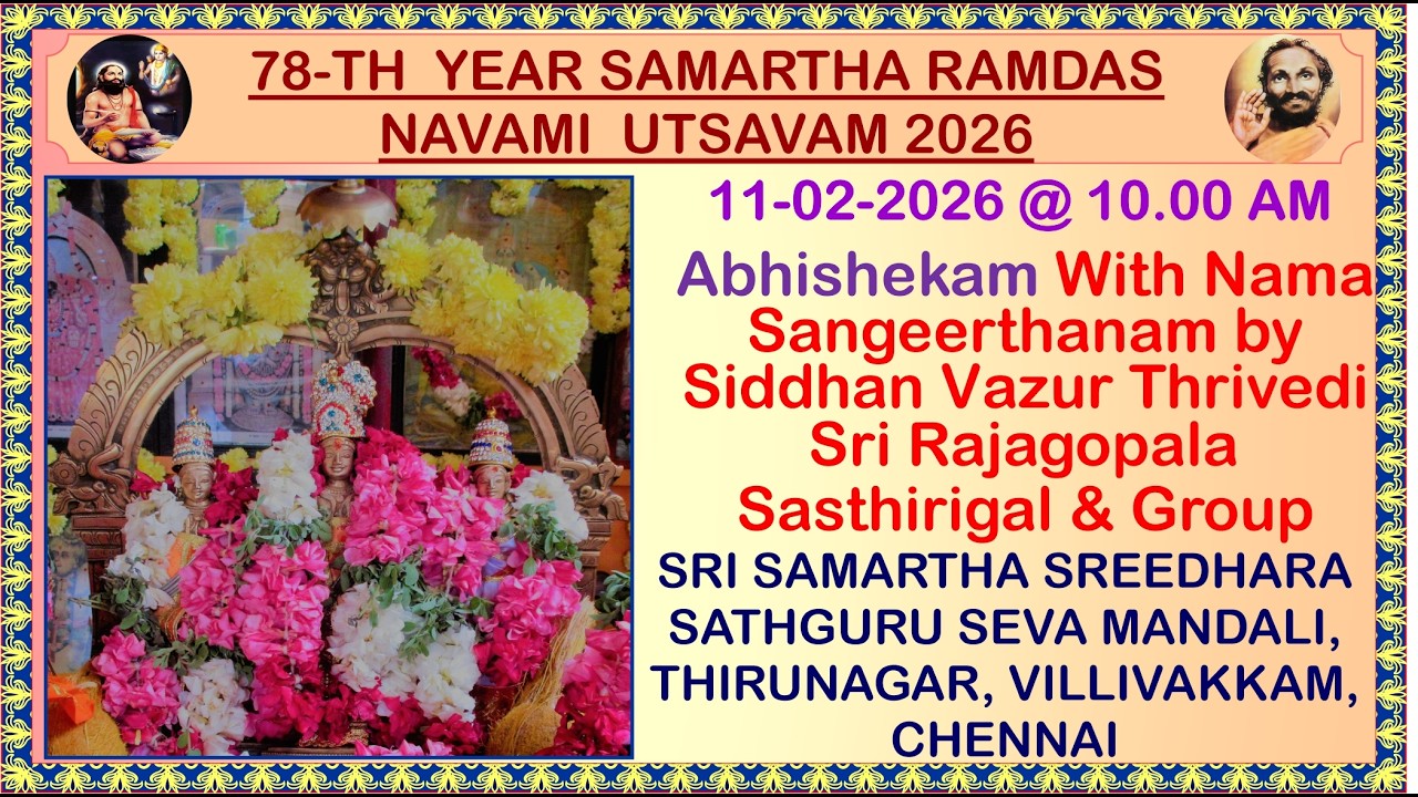 DAY 1 || ABHISHEKAM WITH NAMA SANKEERTHANAM || 78 th DASANAVAMI CELEBRATIONS