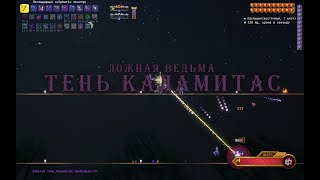 :   -   19