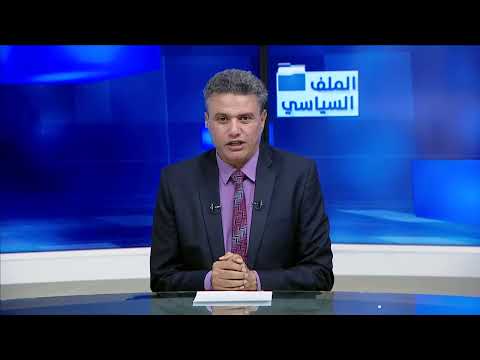 تحت قرار وحدة الجبهات... الجيش والشعب في موكب التحرير