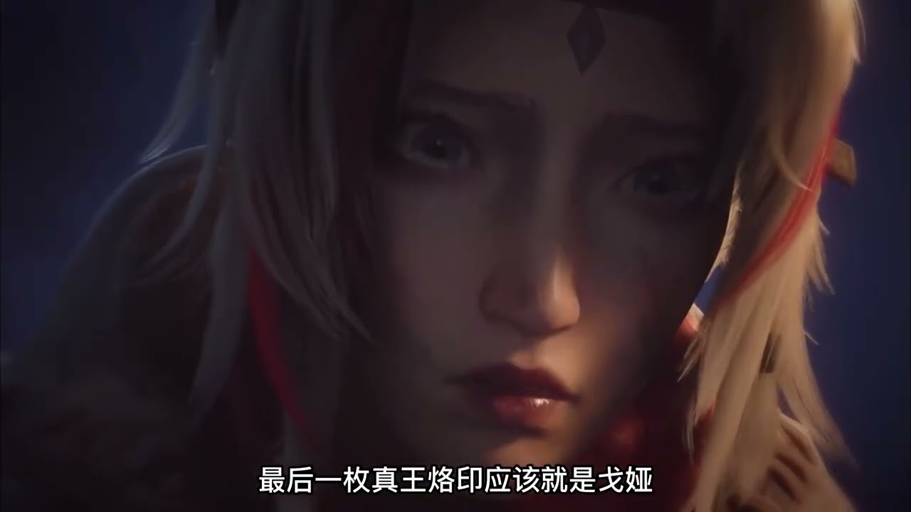 8.王者新剧情，沙之盟集结，戈娅暃联手战卫野！该回来了司空大人！