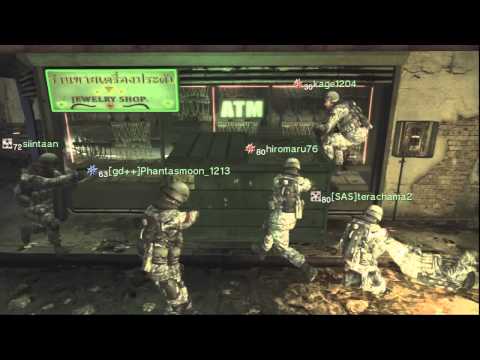 CoD：MW3 - 究極の伏兵