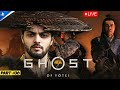 GHOST OF YOTEI LIVE🔴| PS5 Gameplay | GamingVlogsNikhil |Pt.6