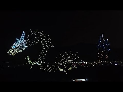 the most amazing drone holographic light show in China - 超震撼 人机编队表演集合