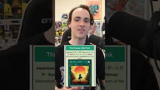 The Kiryu/Kalin DISRESPECT is REAL (This Creepy Little Punk)