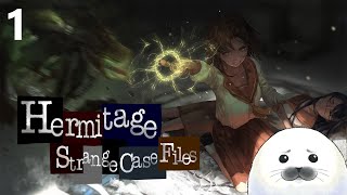 But How Strange Are This Files Hermitage Strange Case Files - Part 1