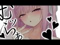 男性向け 会うたび毎回 シたがる彼女 立体音響 ASMR シチュエーションボイス 男性向け 会うたび毎回 シたがる彼女 立体音響 ASMR シチュエーションボイス