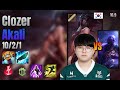 Clozer Mid Akali vs Ryze lol KR solo rank Full Game 16.9 | 클로저 아칼리 vs 라이즈