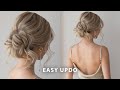 Easier than it looks updo  wedding hairstyle wedding guest prom