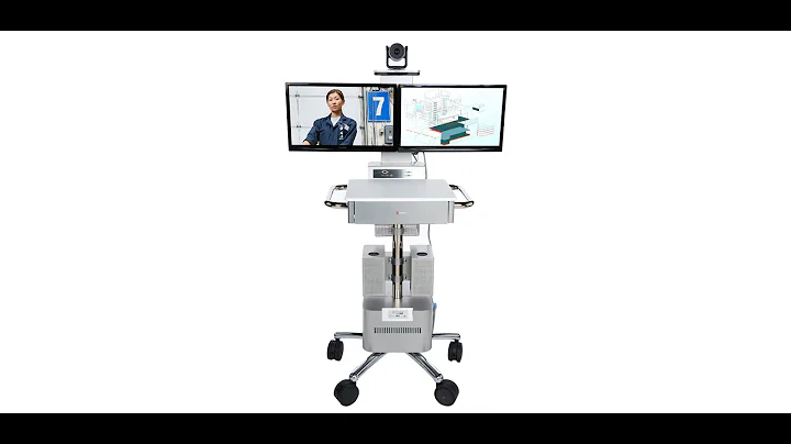 Polycom Utility Cart 500 Overview - VISITELECOM