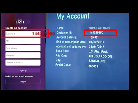 how to login videocon d2h{d2h kaise login karte hai