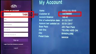 how to login videocon d2h{d2h kaise login karte hai screenshot 5