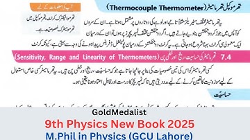 Sensitivity Range and Linearity of Thermometers | Class 9 Physics Unit 7 | Thermocouple Thermometer
