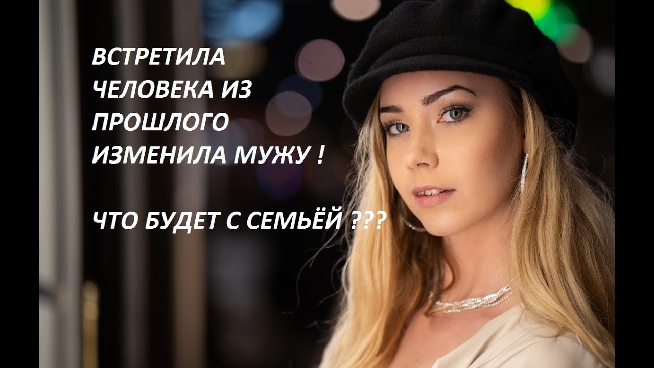 Генератор любовных историй