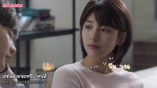 Download Lagu [THAISUB] Maze - Kim Nayoung ประกอบซีรี่ย์ While you were sleeping By Aini MP3