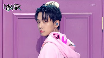 One and Only - BOYNEXTDOOR [Music Bank] | KBS WORLD TV 230609