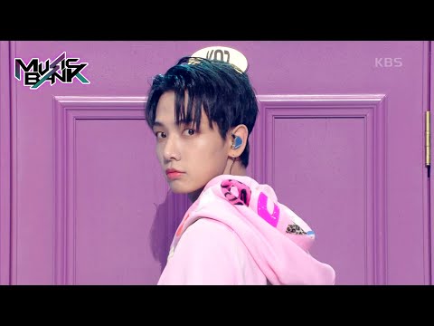 One and Only - BOYNEXTDOOR [Music Bank] | KBS WORLD TV 230609