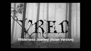 Vred - Asian Wilderness screenshot 4