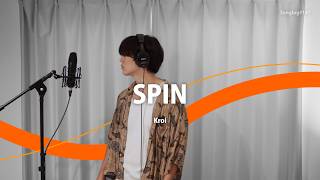 【歌ってみた】SPIN / Kroi（TVアニメ『スティール・ボール・ラン ジョジョの奇妙な冒険』オープニングテーマ）｜Covered by 川島亮祐｜Songlog#147