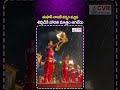 తుఫాన్ లాంటి వర్షం వచ్చిన..శివుడికి హారతి మాత్రం ఆగలేదు | Aarti To Mahadev | CVR OM Spiritual