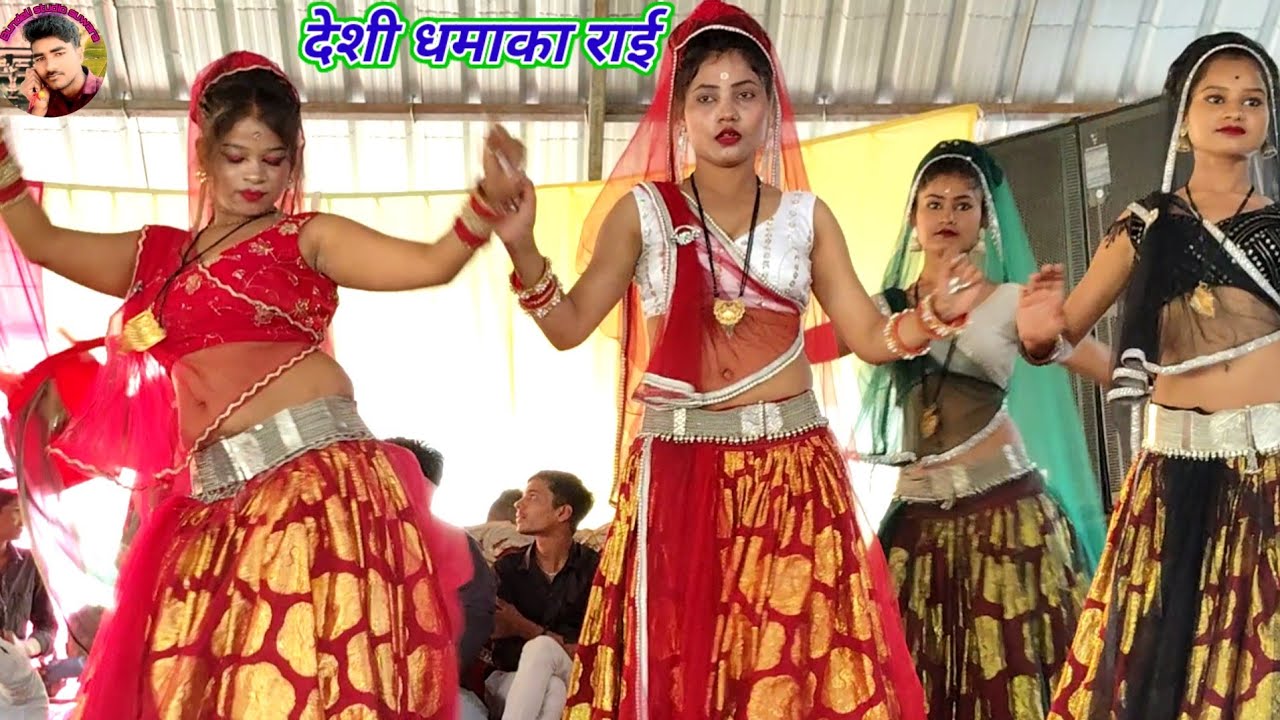 Bundeli Rai jawabi Rai deshi Rai khadi Rai dharmik Rai kalesh ki Rai badhai #bundelistudiosuwara