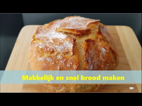 Video: Hoe Papaverzaadbroodje Te Bakken