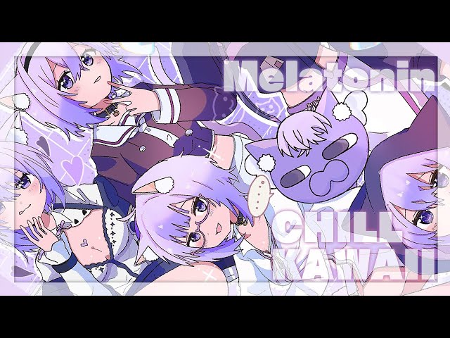 【Melatonin/メラトニン】Chill可愛い💜リズムゲームに挑戦🥱【猫又おかゆ/ホロライブ】のサムネイル