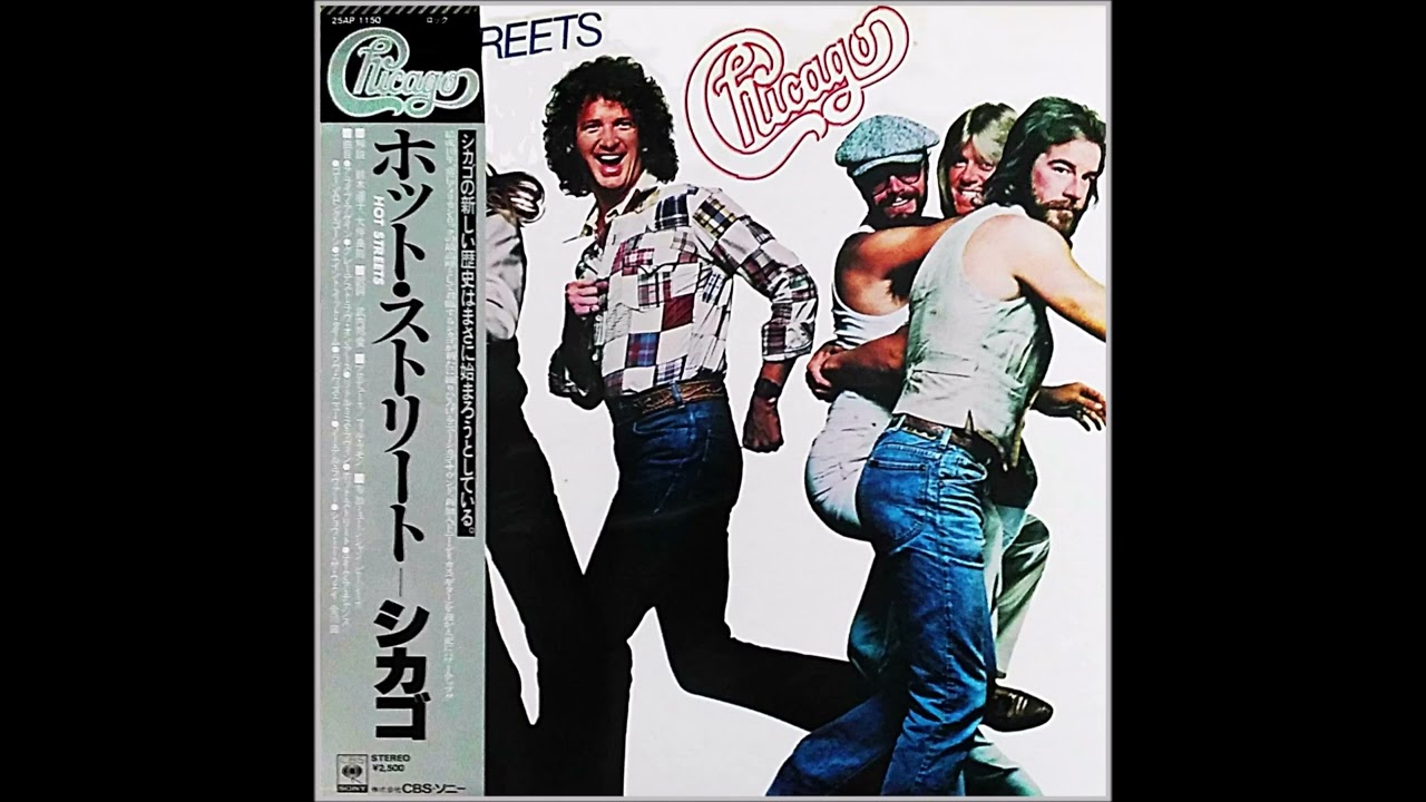 Chicago - Hot Streets 1️⃣ / 1978 - YouTube
