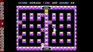 NES - Binary Land (1987) Net Worth